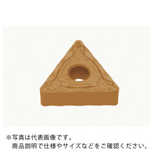 タンガロイ 旋削加工用挟みいれる サーメット NS9530 ( TNMG160408-NS NS9530 ) 【10個仕掛ける】