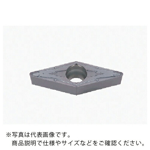 タンガロイ 旋削加工用インサート サーメット NS9530 ( VCMT080204-PSF NS9530 ) 【10個セット】