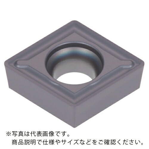 タンガロイ 旋削加工用インサート サーメット NS9530 ( CCMT120408-24 NS9530 ) 【10個セット】