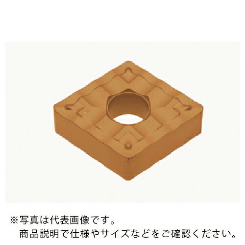 タンガロイ 旋削加工用挟みいれる サーメット NS9530 ( CNMG120404-27 NS9530 ) 【10個仕掛ける】