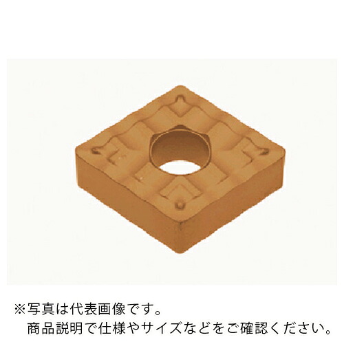 タンガロイ 旋削加工用挟みいれる サーメット NS9530 ( CNMG120408-27 NS9530 ) 【10個仕掛ける】