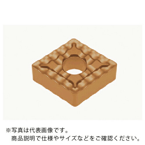 タンガロイ 旋削加工用挟みいれる サーメット NS9530 ( CNMG120408-37 NS9530 ) 【10個仕掛ける】