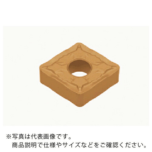 タンガロイ 旋削加工用挟みいれる サーメット NS9530 ( CNMG120408-NM NS9530 ) 【10個仕掛ける】