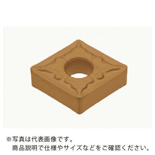 タンガロイ 旋削加工用挟みいれる サーメット NS9530 ( CNMG120408-TS NS9530 ) 【10個仕掛ける】