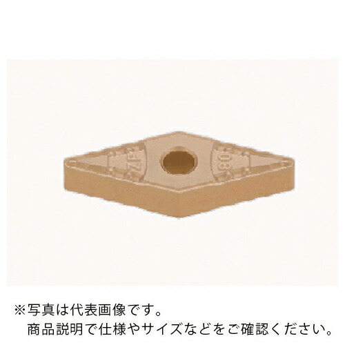 タンガロイ 旋削加工用インサート サーメット NS9530 ( VNMG160404-ZF NS9530 ) 【10個セット】