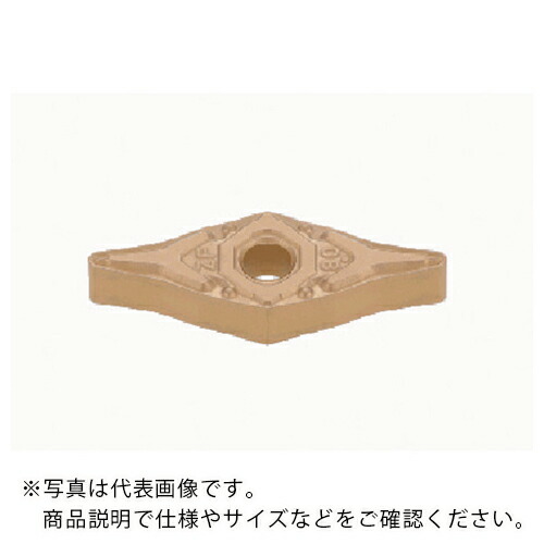 タンガロイ 旋削加工用インサート サーメット NS9530 ( YNMG160408-ZF NS9530 ) 【10個セット】