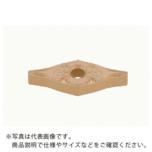 タンガロイ 旋削加工用インサート サーメット NS9530 ( YNMG160408-ZM NS9530 ) 【10個セット】