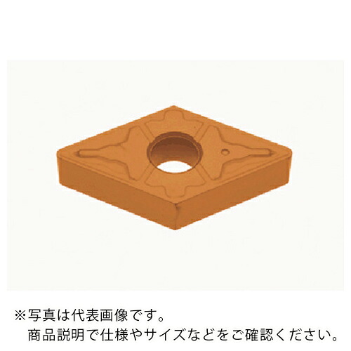 タンガロイ 旋削加工用インサート PVDコーティング AH120 ( DNMG150408-TH AH120 ) 【10個セット】