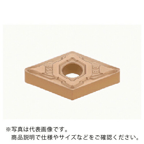 タンガロイ 旋削加工用インサート PVDコーティング AH120 ( DNMG150412-TSF AH120 ) 【10個セット】
