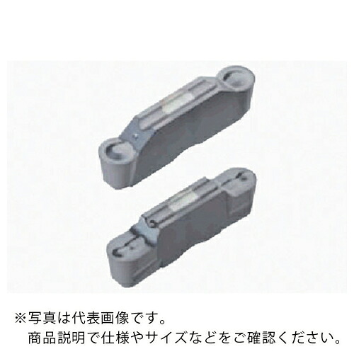 タンガロイ 倣い、ぬすみ加工用インサート DTR GH130 ( DTR6-300 GH130 ) 【10個セット】