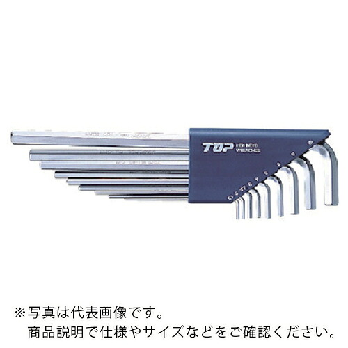 TOP ( トップ工業 ) 六角棒レンチロングタイプセット 9本組 ( HEL-9000 )