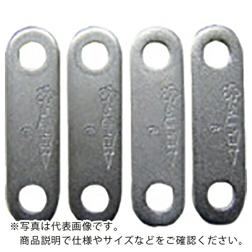 スーパー ( スーパーツール ) ギヤプーラ(15用)座金(4枚セット) ( GZ15 )