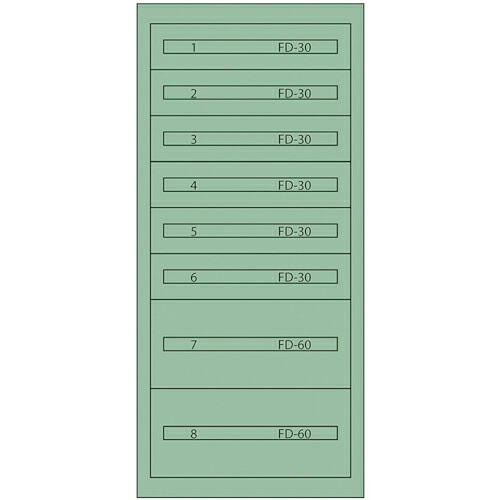 Vidmar ( ムラテックKDS ) ファインキャビネットFC-300E(塗装色:グリーン) ( FC-300E ｸﾞﾘｰﾝ )
