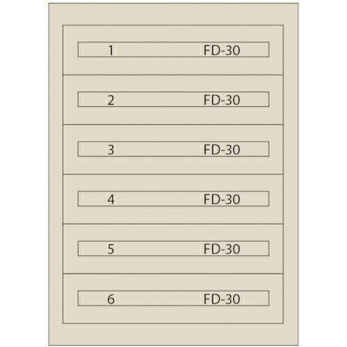 Vidmar ( ムラテックKDS ) ファインキャビネット(塗り付ける色:象牙色) ( FC-180J-IV )