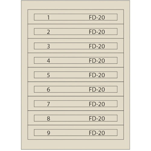 Vidmar ( ムラテックKDS ) ファインキャビネット(ペンキ塗り色:象牙色) ( FC-180T-IV )