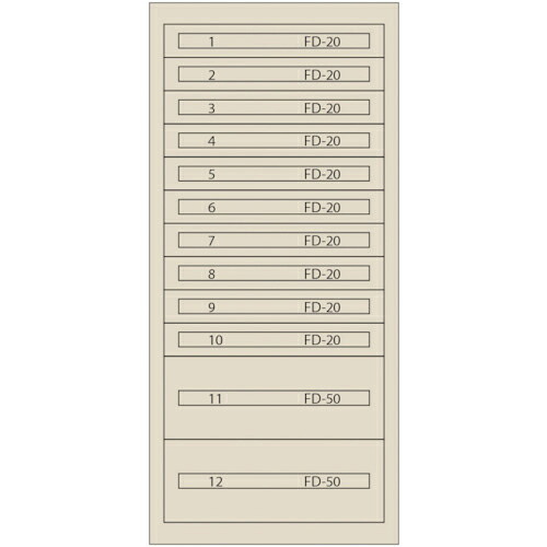Vidmar ( ムラテックKDS ) ファインキャビネットFC-300P-IV(塗装色:アイボリー) ( FC-300P-IV ｱｲﾎﾞﾘｰ )