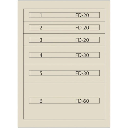 Vidmar ( ムラテックKDS ) ファインキャビネット(塗り付ける色:象牙色) ( FC-180K-IV )