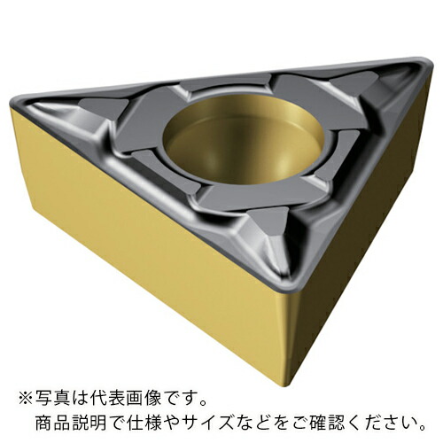サンドビック コロターン107 旋削用ポジチップ(122) 4415 ( TCMT090204-PF 4415 (122) ) 【10個セット】