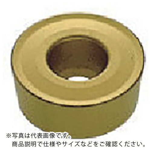 三菱 ( 三菱マテリアル ) 旋削中切削用Standardインサート PVDコーティング VP10RT ( RCMX1204M0 VP10RT ) 【10個セット】