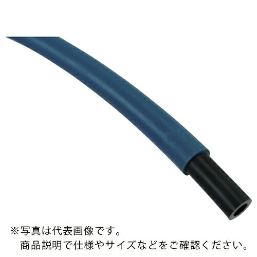 チヨダ ( 千代田取り引き ) CTP覆いかぶせる熱電子管 8粍/20m ともし火青み ( CTP-8LB 20M )