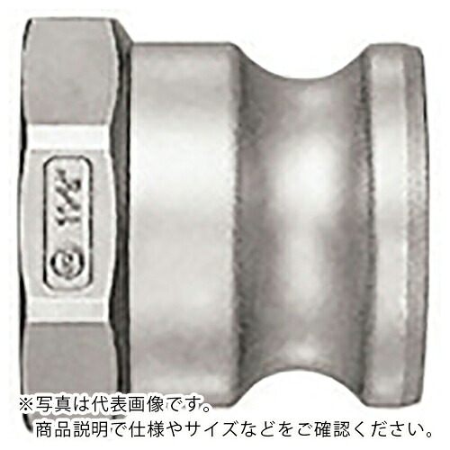 日東 ( 日東工器 ) レバーロックカプラ目覚ましい当て嵌める剪断応力(MPa)1.6耐圧力(MPa)2.4(03254) ( 天使の都市-20TPF-SUS ) 【製造業者取寄】