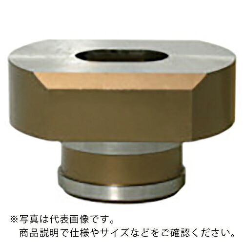 日東 ( 日東工器 ) Eダイス 13X6.5B 66663 ( NO.66663 ) 【メーカー取寄】