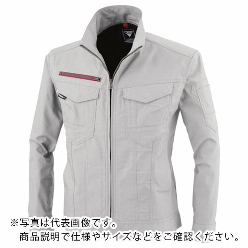 XEBEC ( ジーベック ) 長袖ブルゾン シルバーグレー ( 1740-22-M )