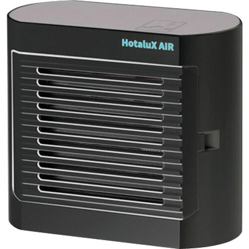 HotaluX ( 蛍クス ) 光触媒除菌脱臭機 HotaluX AIR 黒いこと ( SP-102(K) )