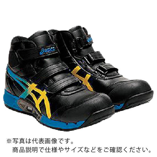 ASICS ( アシックス ) ウィンジョブCP308 AC ブラック×ヴァイブラントイエロー 25.0cm ( 1271A055.001-25.0 )