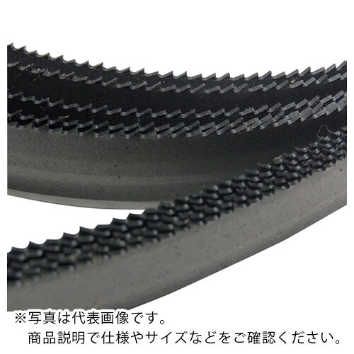 モトユキ グローバルソー キングコング バイメタルバンドソーブレード (5本入) ( B13-1770-14 )