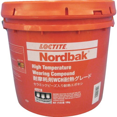 ロックタイト ( ヘンケルジャパン ) 高機能耐摩耗剤 PC7230 粗粒子・平面用 耐熱 WCH 10kg ( WCH-10 )