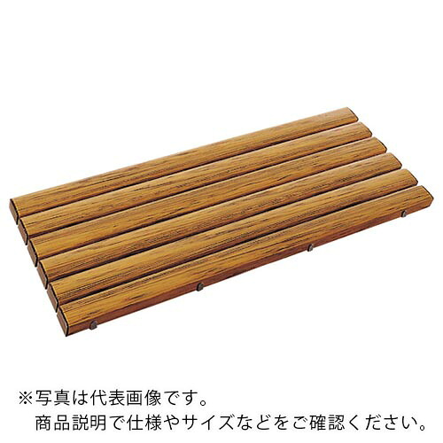 テラモト 抗菌安全スノコ(お客様組立品)600×1200mm 木調 ( MR-093-243-9 )