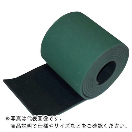 WAKI ( 和気産業 ) 導電性ゴム 緑黒 2X1000X1000 ( DNK-G/B-2 )