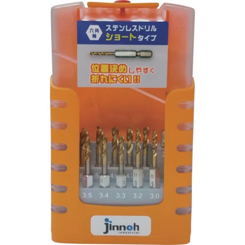 jinnoh ( 神王工業 ) ステンレスドリル ショート六角軸14本セット TCHS14S ( TCHS-14S )