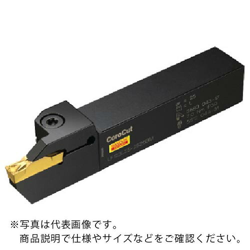 SANDVIK ( サンドビック ) コロカット1・2 突切り・溝入れ用シャンクバイト ( RF123H25-2525B-064BM )