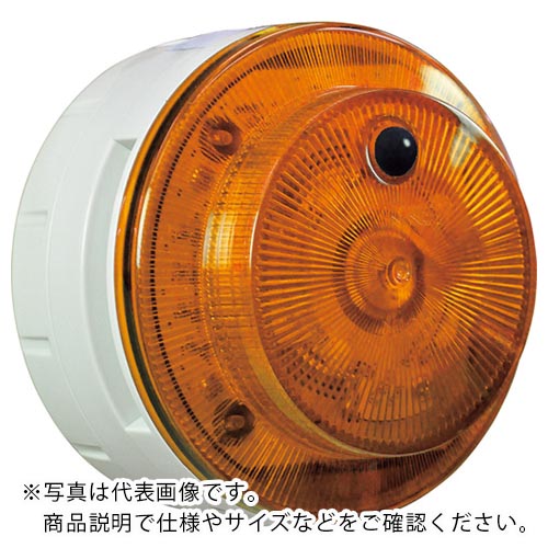NIKKEI ( 日惠製作所 ) LED回転警報機 ニコUFOmyubo 電池式 人感センサー 黄 道路工事 ( VK10M-B04JY-DK )