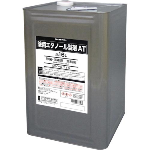原子絵の具 ( 原子受け支える ) 除菌・断種用エチルアルコール 除菌エチルアルコール調合剤AT2 ( 00001-33357 )