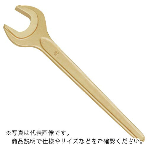 TAURUS ( SAFETY　TOOLS ) 防爆片口スパナ 二面幅寸法60mm 全長490mm ( 140-60A )