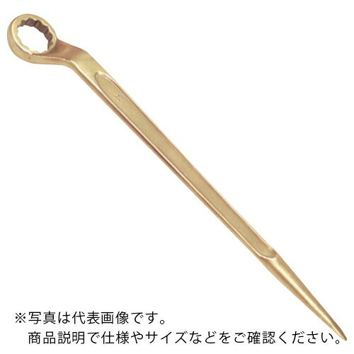 TAURUS ( SAFETY TOOLS ) 【売切廃番】防爆シノ付片口メガネレンチ 二面幅寸法(mm):46 ( 154-46A )|トキワONLINE