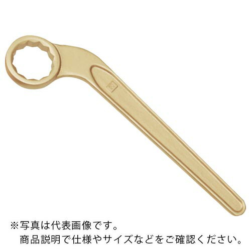 TAURUS ( SAFETY　TOOLS ) 防爆片口メガネレンチ(45度) 二面幅寸法(mm):26 ( 157-26A ) 10,561円