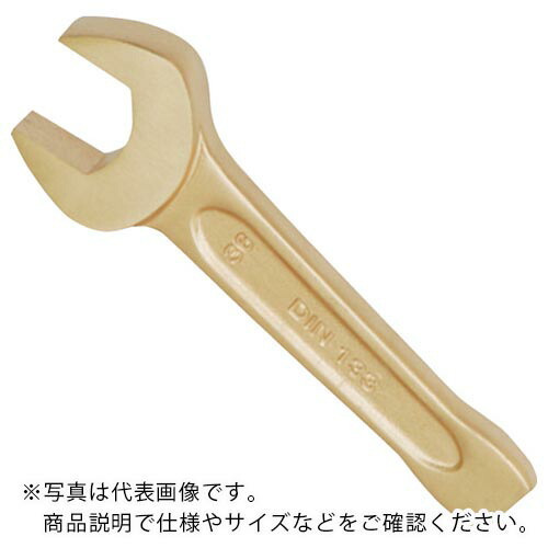 TAURUS ( SAFETY　TOOLS ) 防爆打撃レンチ 二面幅寸法(mm):46 ( 141-46A )