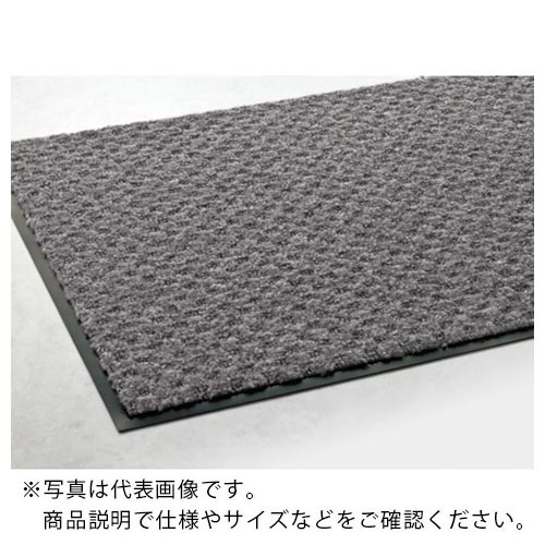 テラモト 屋内マット ハイペアロン モスグレー 900×1500mm ( MR0380465 )