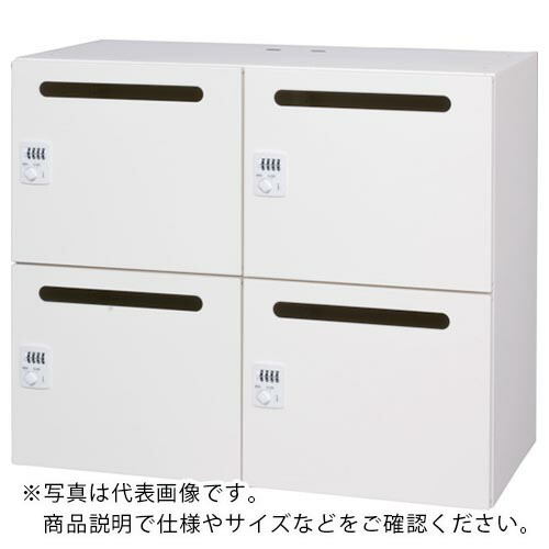 DAISHIN ( ダイシン工業 ) パーソナルロッカー6人用 ホワイト色 スマートIC錠タイプ 横投入孔 ( L945-11SLC-W ) 【メーカー取寄】