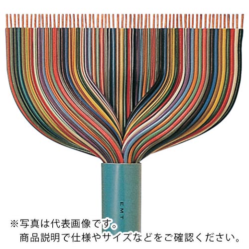 長岡特殊電線 電子機器用伝送ケーブル 100M ( EMT20X0.5SQ-100 ) 【メーカー取寄】