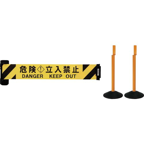 Reelex ( 中発販売 ) バリアリールWide屋外対応スタンドセット(2本セット) ( BRS-1205BST3 ) 【メーカー取寄】