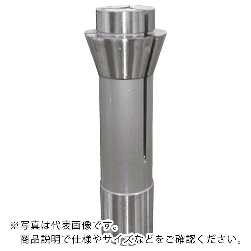 A－ONE ( エーワン細かい ) 自動小銃旋盤用コレットチャック ( MR-32-37-2.0 ) 【製造会社取寄】