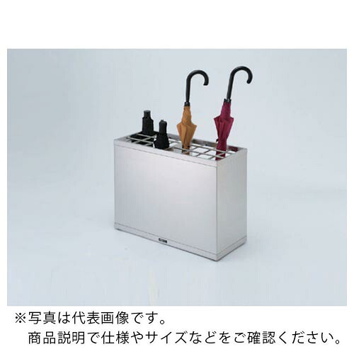 PROFIT ( ヒガノ ) 長傘・折りたたみ傘兼用傘立て W900×D250×H450 ( PIR-M32-3309H-HL ) 【メーカー取寄】