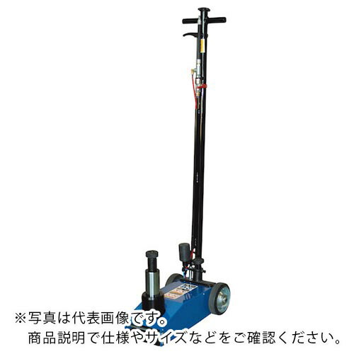 長崎ジャッキ エアーハイドロリックトラックジャッキ40TON ( NTJ-40A )