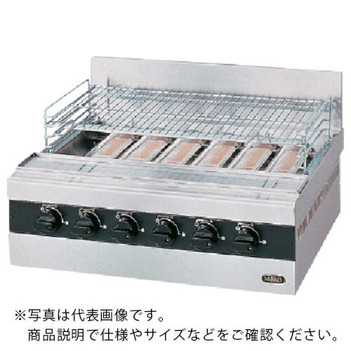 tanico ( タニコー ) 屁っ放り赤外線グリラー ( TMS-TIG-8 ) 【製造業者取寄】