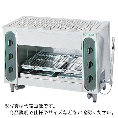 tanico ( タニコー ) 屁っ放り赤外線グリラー ( TIG-60 ) 【製造業者取寄】